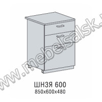 ШН3Я 600 кухня Версаль